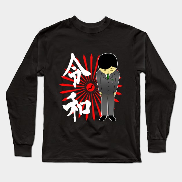 Japan Man 令和 Reiwa ra new emperor Tenno giftidea Long Sleeve T-Shirt by PaintvollDesigns